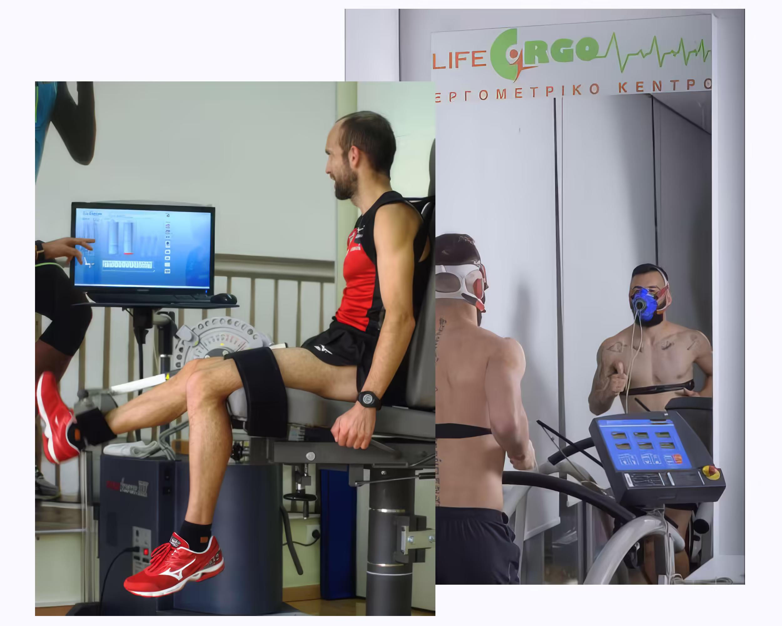 Life Ergo | Εργομετρικό Κέντρο