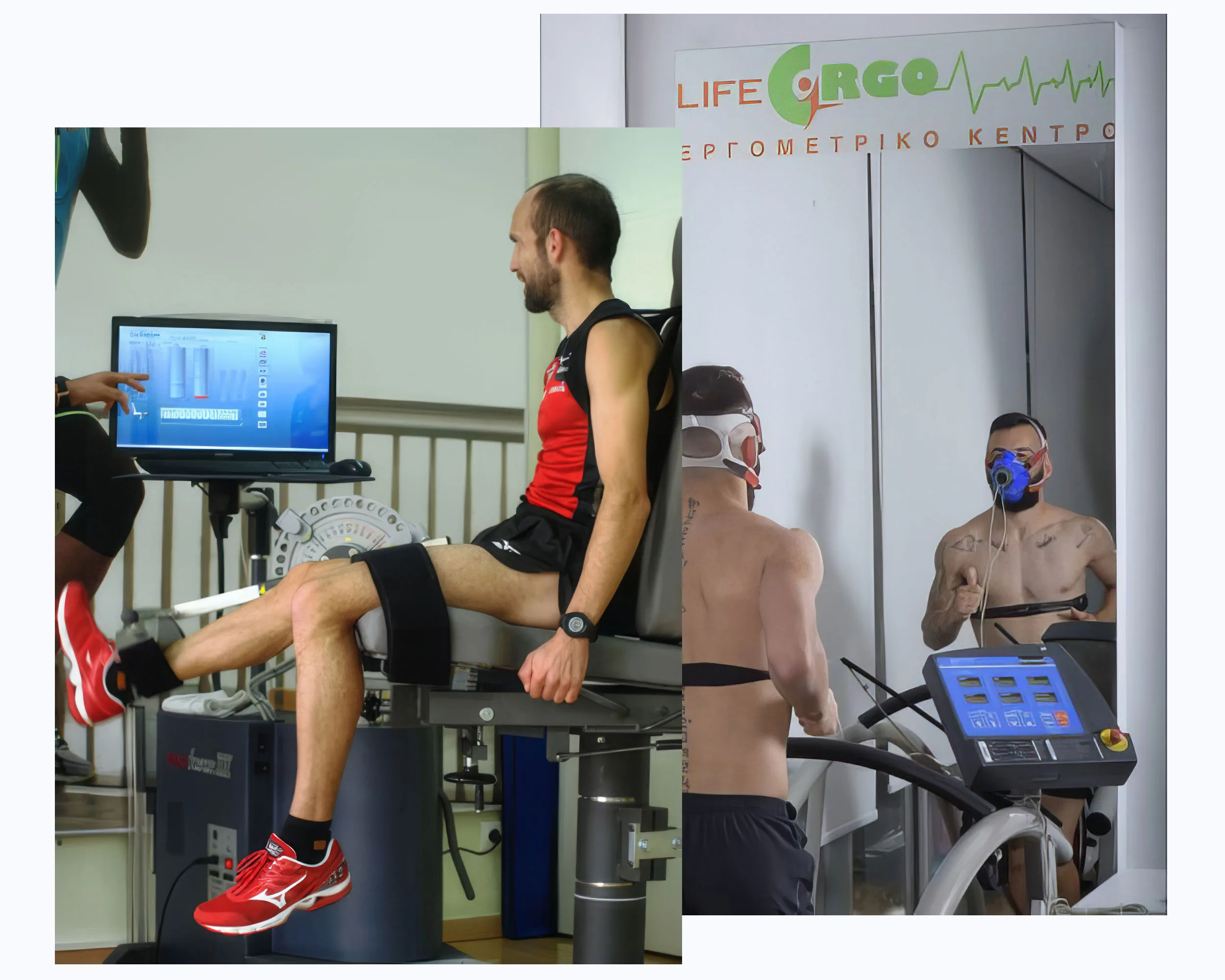 Life Ergo | Εργομετρικό Κέντρο