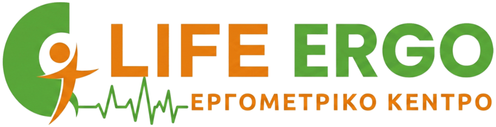Life Ergo | Εργομετρικό Κέντρο